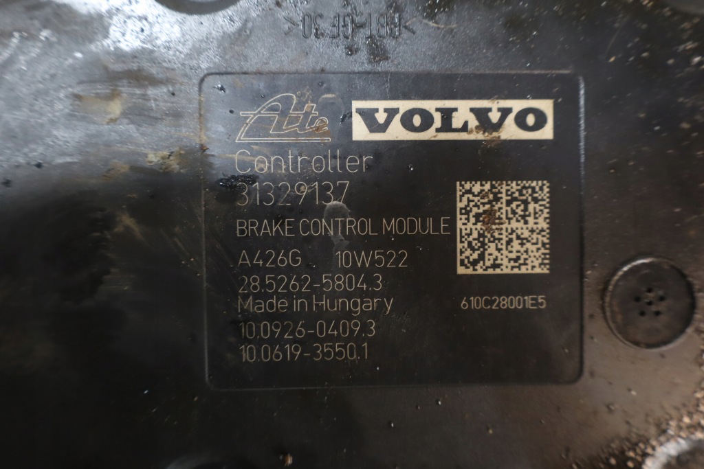 фото №4, Насос abs volvo v60 i 2.0d