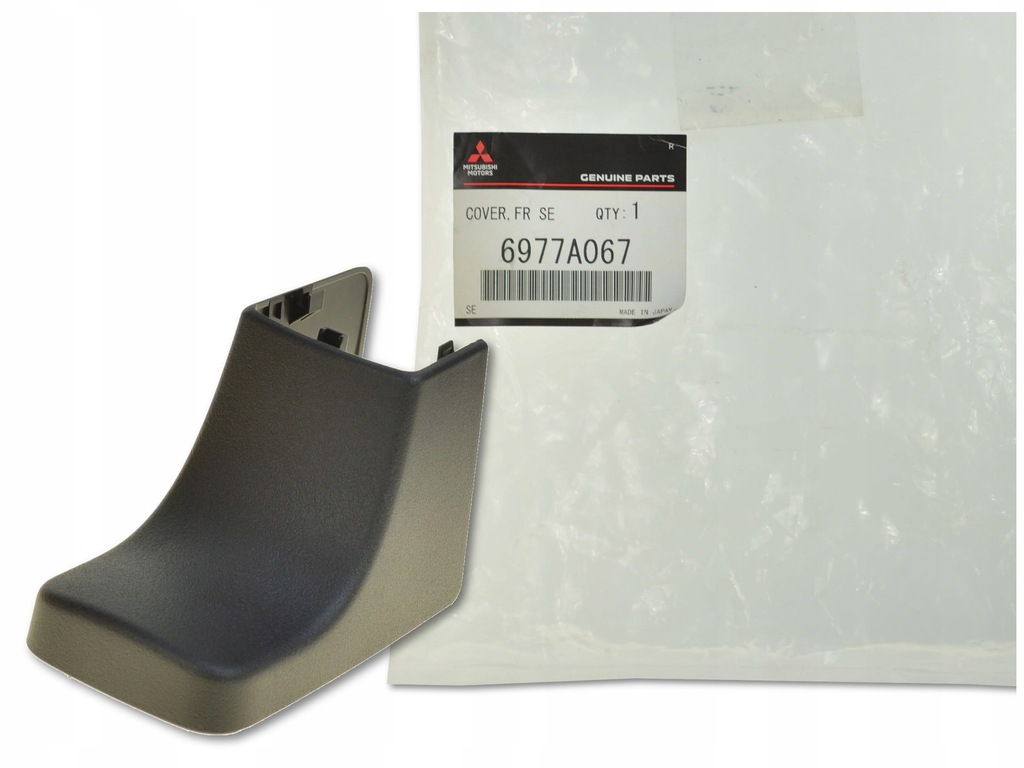 фото №1, Mitsubishi asx 10- заглушка сидіння пасажира задня