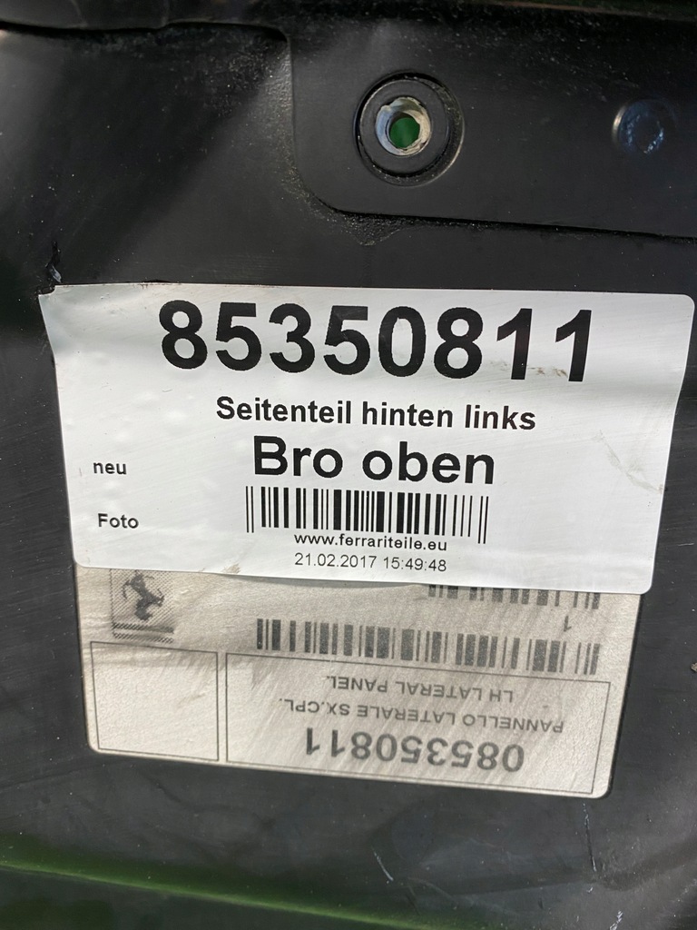 фото №1, Ferrari california обшивка ліва поріг блок двигуна