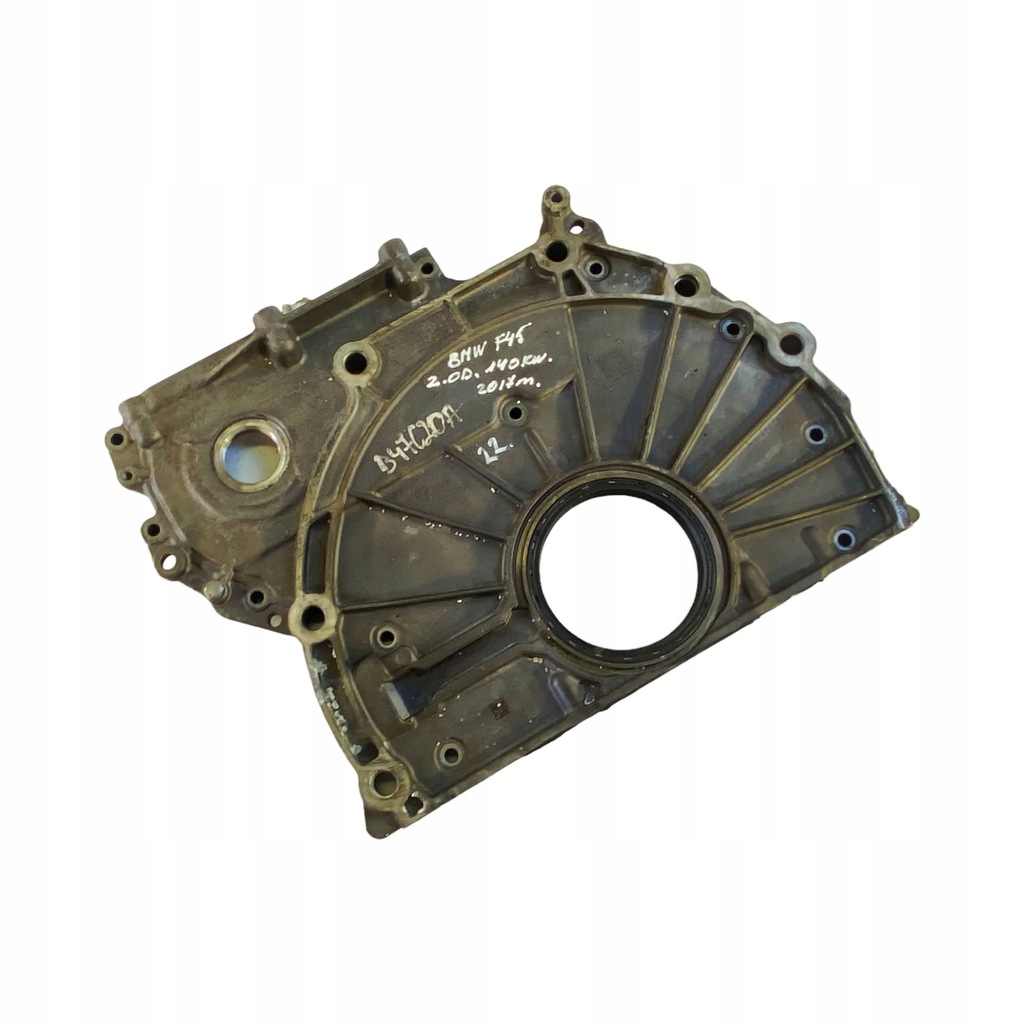 фото №5, Частина двигуна bmw x1 f48 f49 8514001