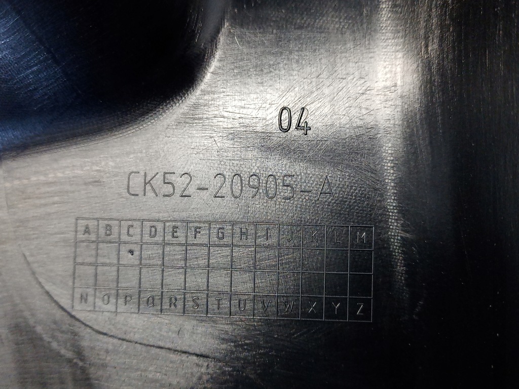 фото №3, Рамка защита дверь левый перед range rover vogue l405 ck52-20905-a