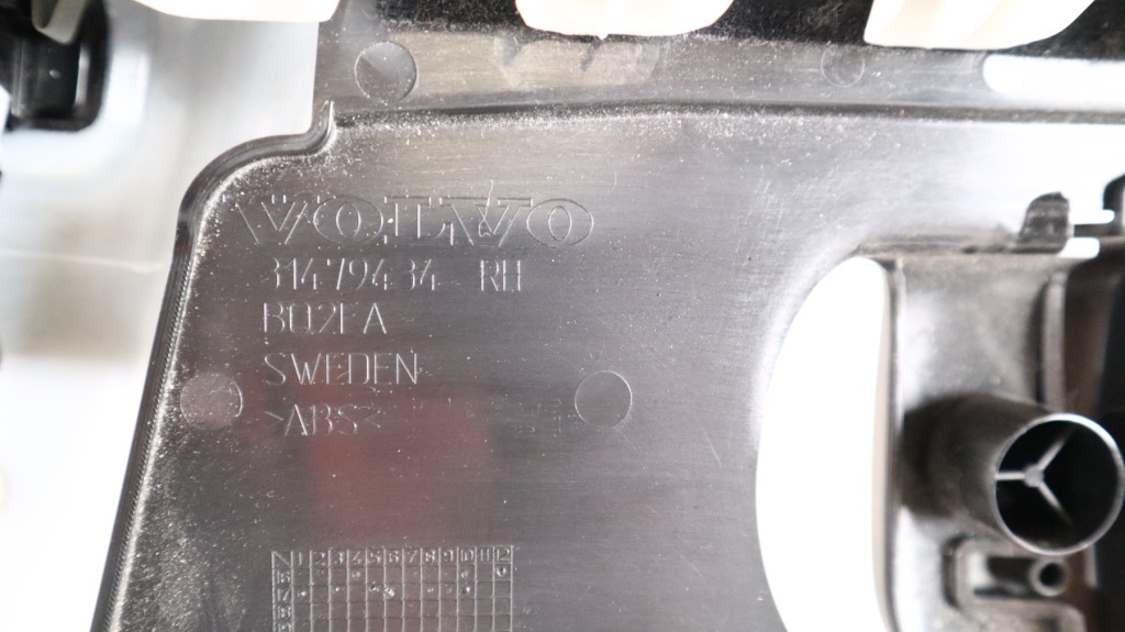 фото №8, Volvo xc60 ii захист стійка права 31479434, 1425696