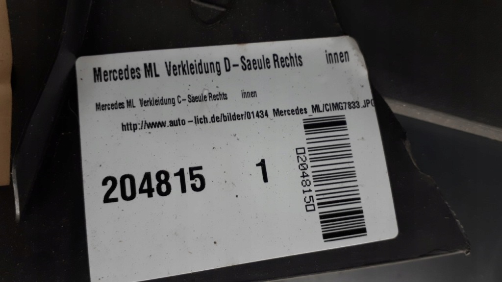 фото №9, A1636920103lh захист стійка лівий задня w163