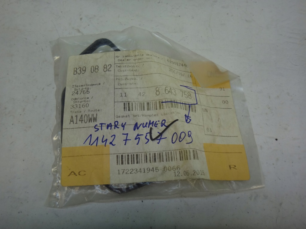 Купити Прокладка основа фільтра оливи do bmw r55 r56