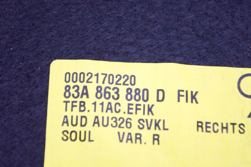 фото №5, Audi q3 f3 rs задня права захист багажника ze світло 8j0947409b 83a863880