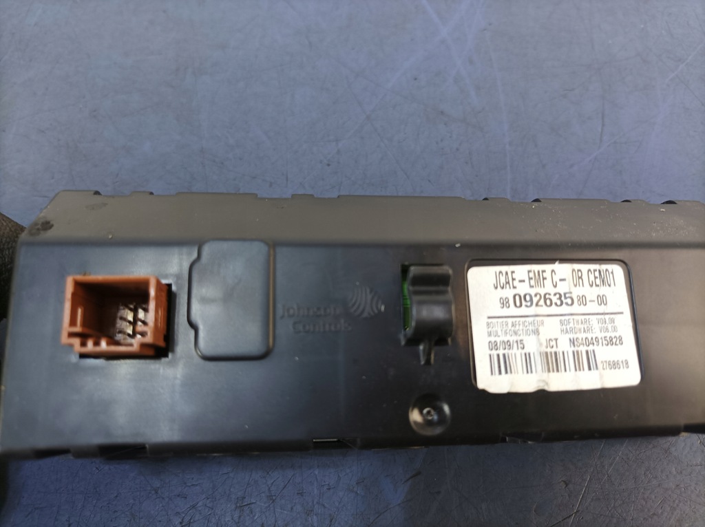 фото №4, Citroen c-elysee дисплей экран радио 98092635