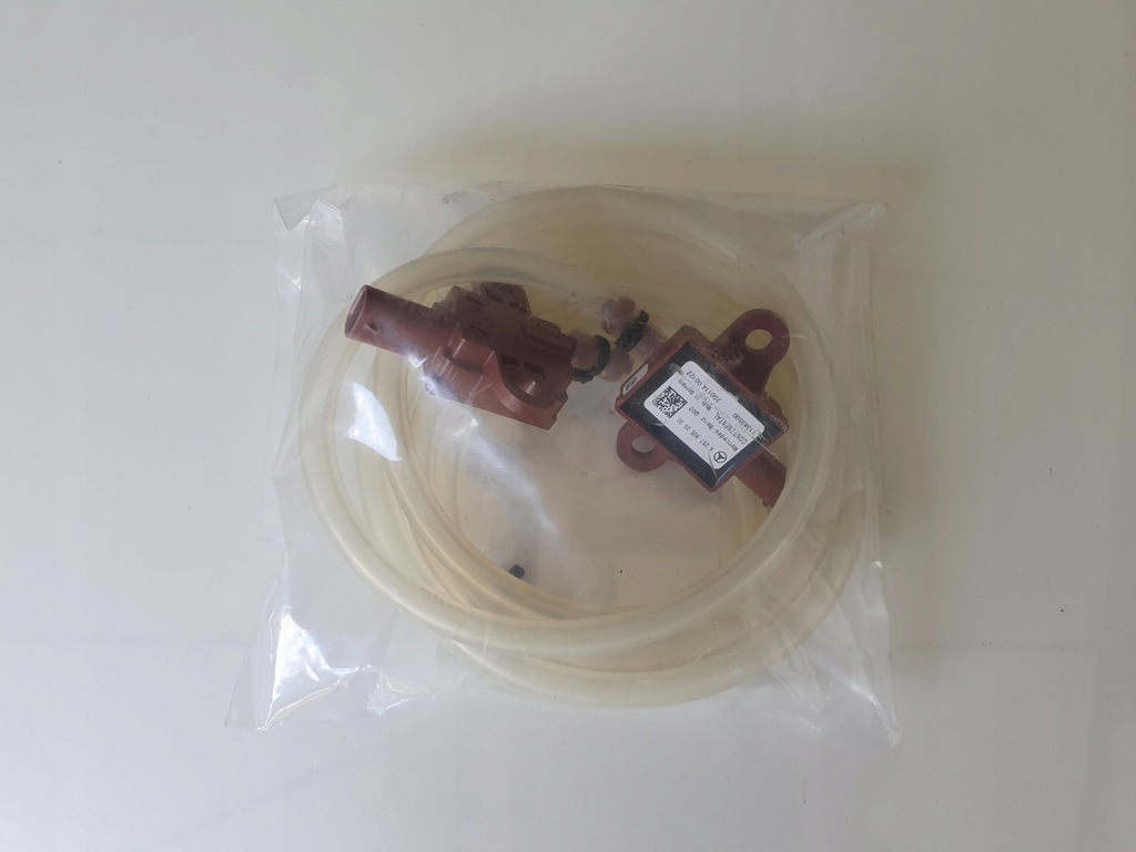 фото №1, Защита пешеходов 2579050000 mercedes cls 257