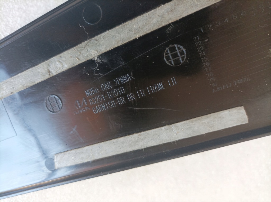 фото №3, Kia sportage v защита стойка левый задняя