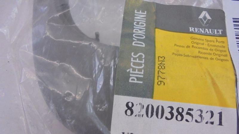 фото №5, Clio ii защита корпус фонари потолочный oryg