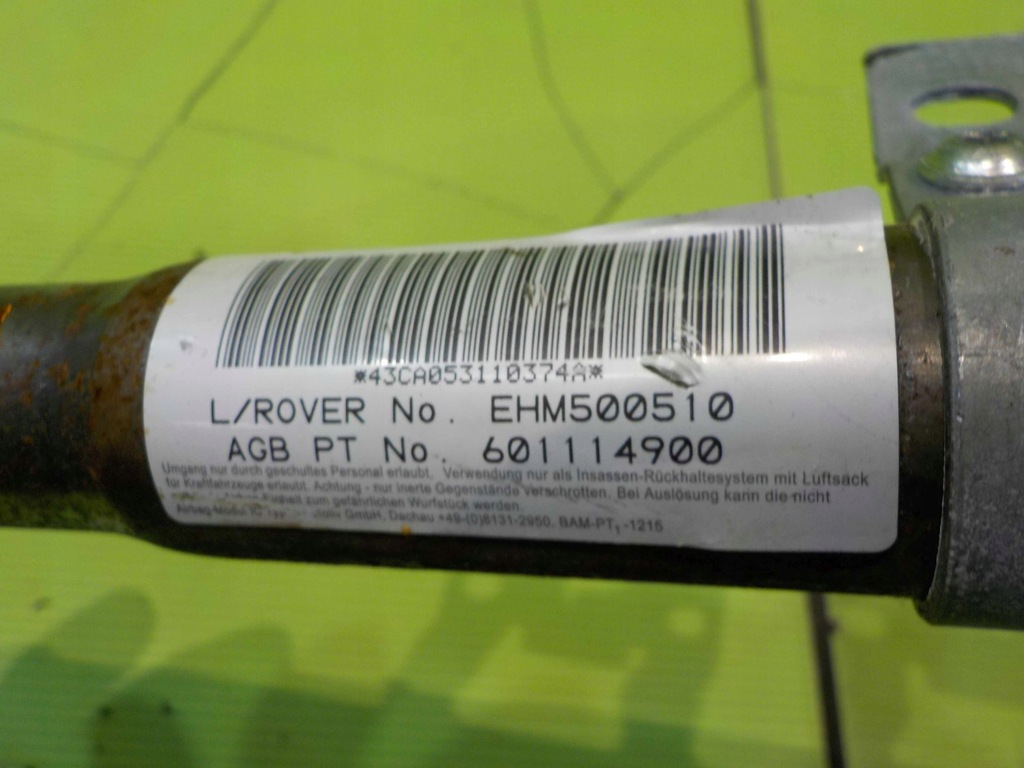 фото №4, Land rover discovery iii 3 06r шторка безопасности воздушная левая перед ehm500510
