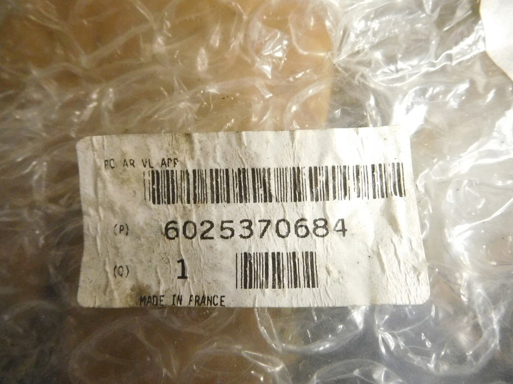 фото №12, Бампер задній renault espace iii 6025370684