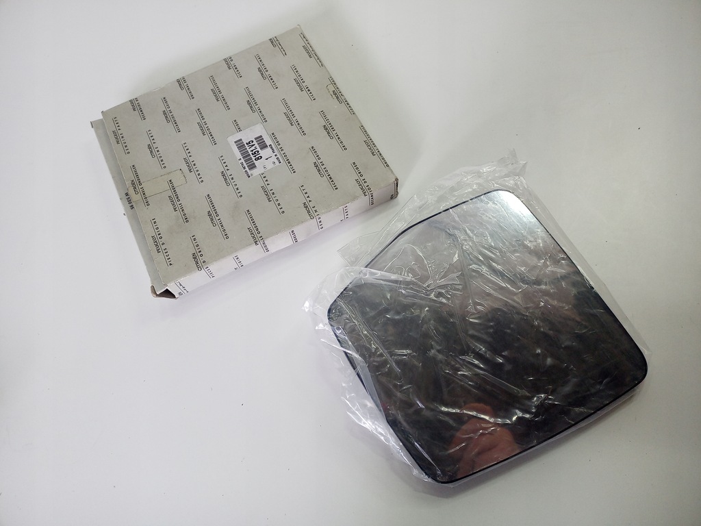 фото №1, Новый oryg вкладыш зеркало lewego jumpy expert scudo