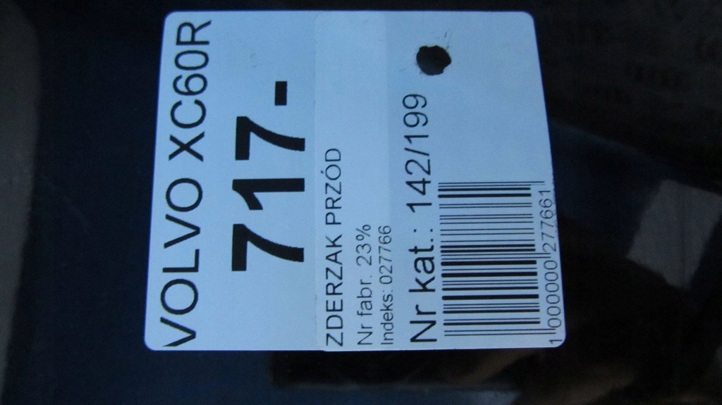 фото №14, Volvo xc60 lift бампер перед 717- 13-