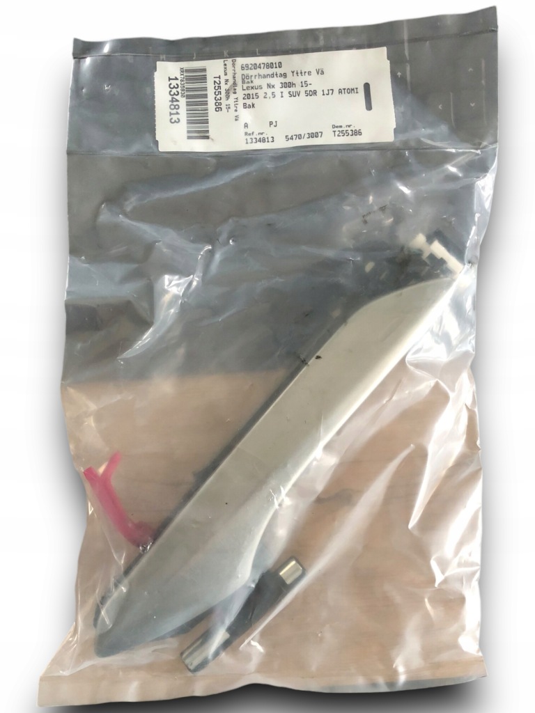 фото №1, Lexus nx 300 ручка зовнішня лівий перед 6920478010