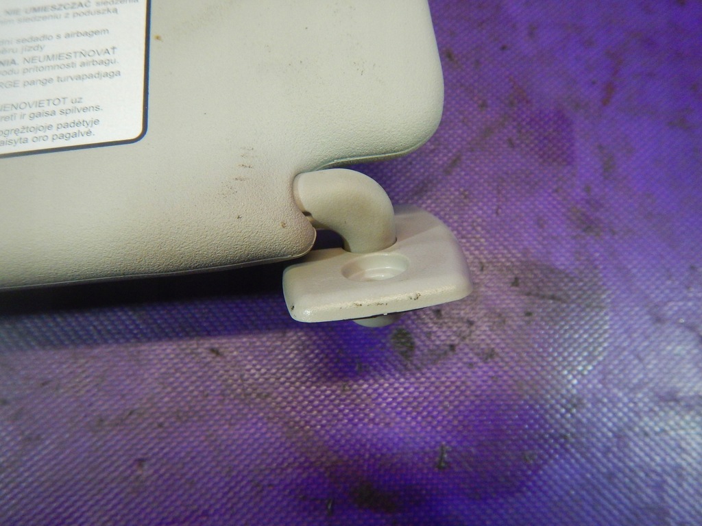 фото №5, Citroen c1 08- защита солнцезащитная правая