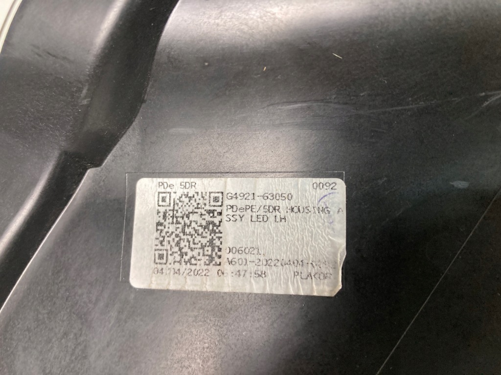 Фара ліва передня ліве перед hyundai i30 3 3 рестайлінг  full led 92101g4600 в Україні