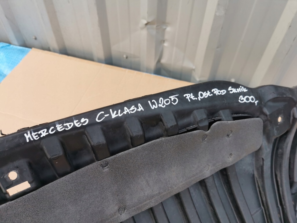 Mercedes c klasa w205 плита защита под бампер перед передний a2055202400 Оригинал