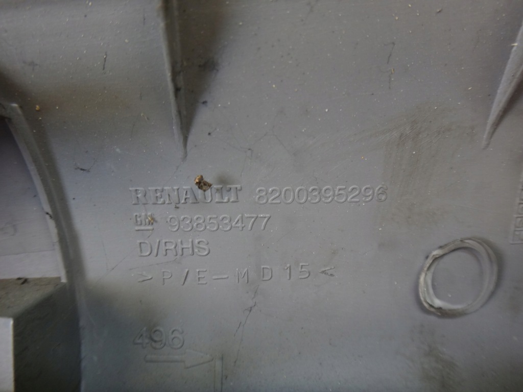 фото №5, Захист корпус стійка права opel vivaro 2005