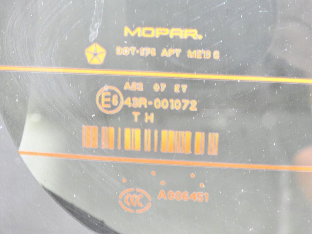 фото №6, Крышка багажника задняя стекло dodge caliber