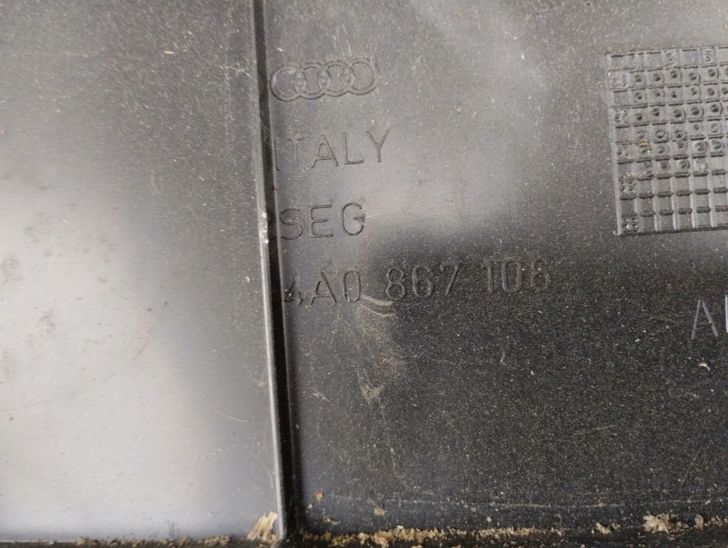 фото №6, Обшивка дверь перед левый audi a6 c4