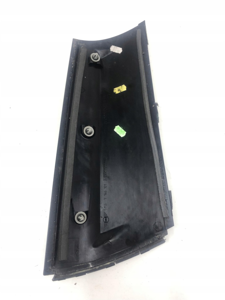 Защита стойка левая левый задний  mini cooper r56 06- Доставка