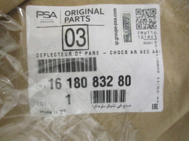 фото №15, Citroen c3 iii бампер задній задня pdc