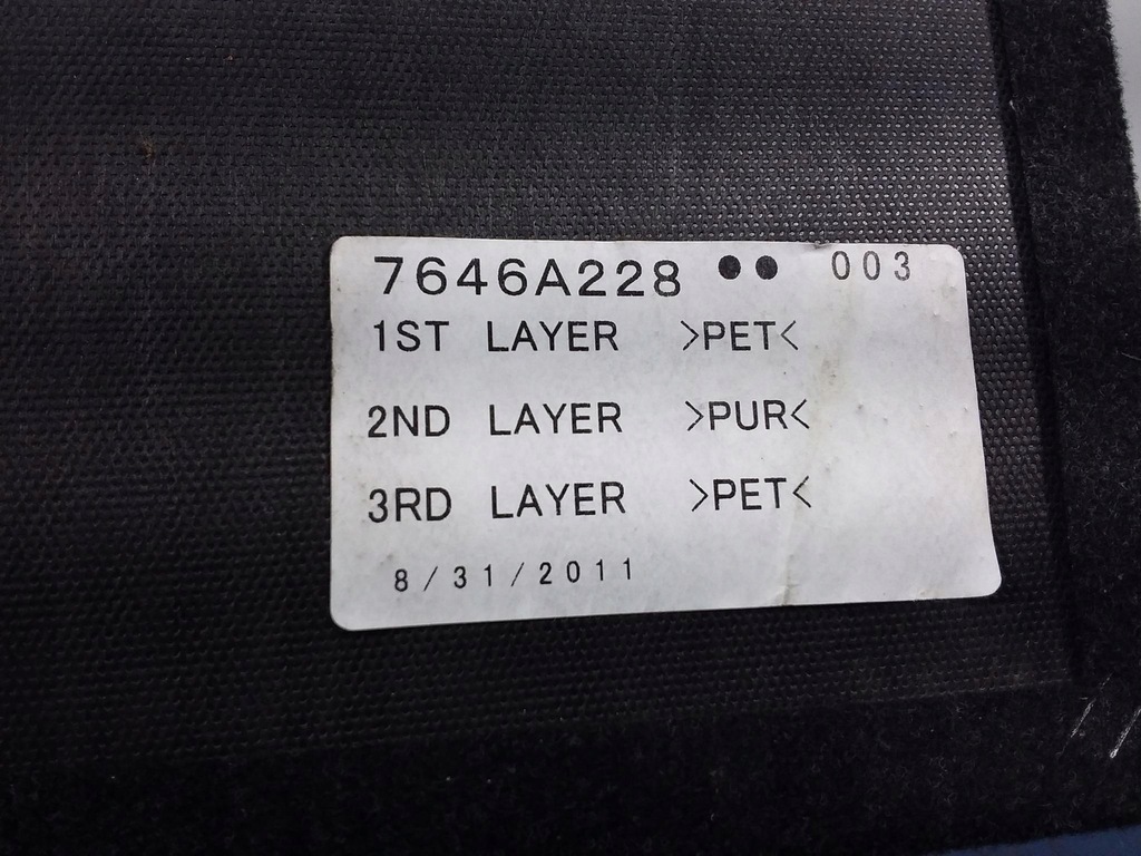 фото №4, Mitsubishi asx обшивка пол багажника