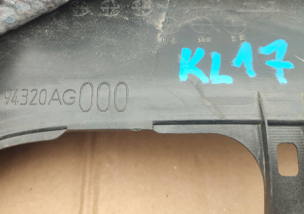 фото №11, Обшивка обивка защита крышки багажника задняя subaru legacy iv kombi 04-09