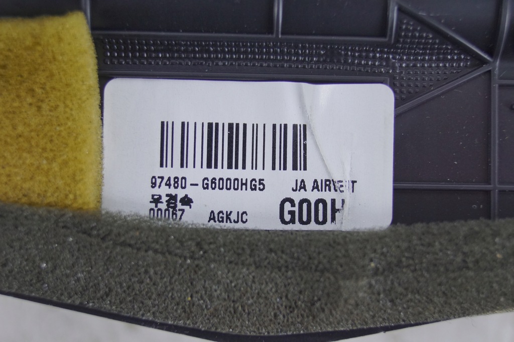 фото №6, Решётка обдув kia picanto iii 97480-g6000