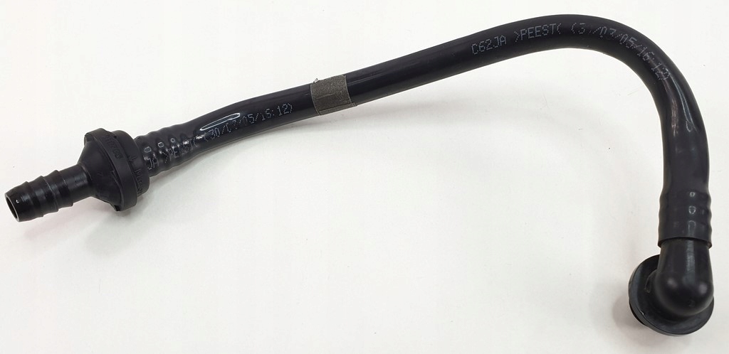 фото №1, Шланг трубка усилитель тормозов volvo v50 s40 c30 1.6 16v