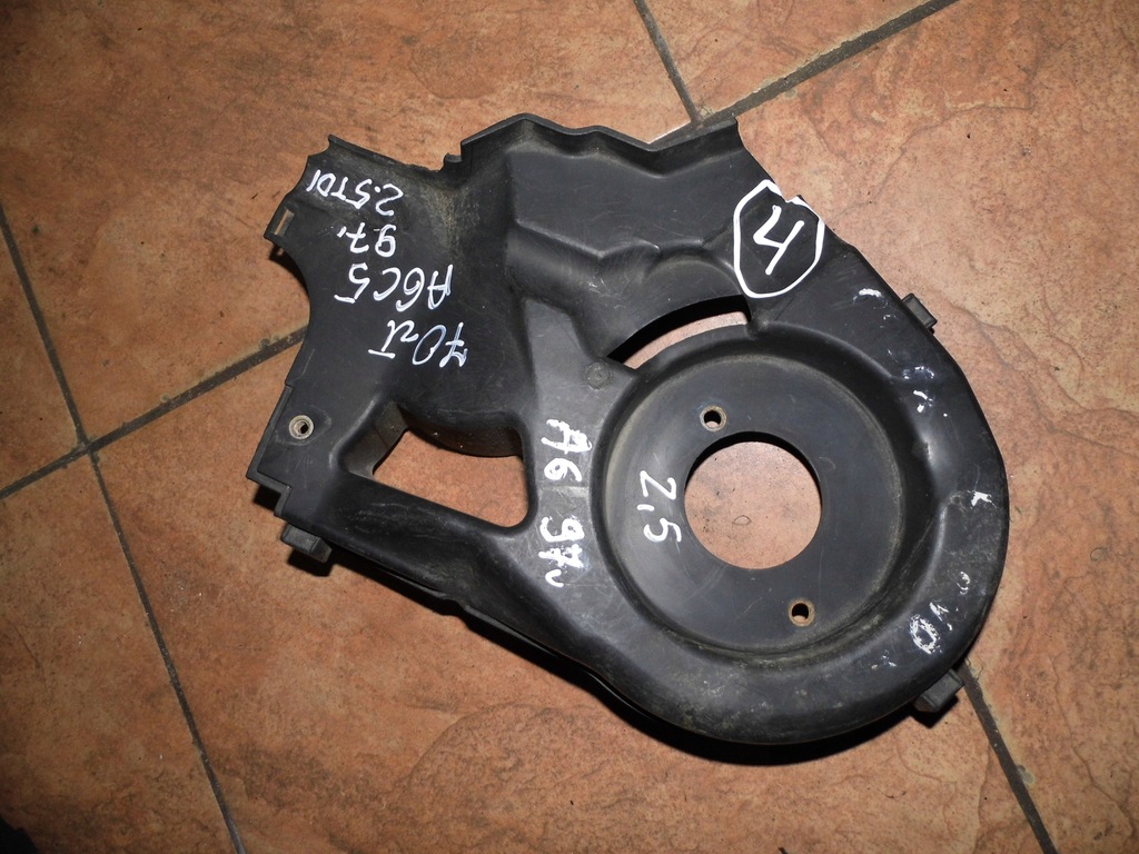 фото №1, Audi a6 c5 2.5tdi 97' защита распределительного вала 059109133