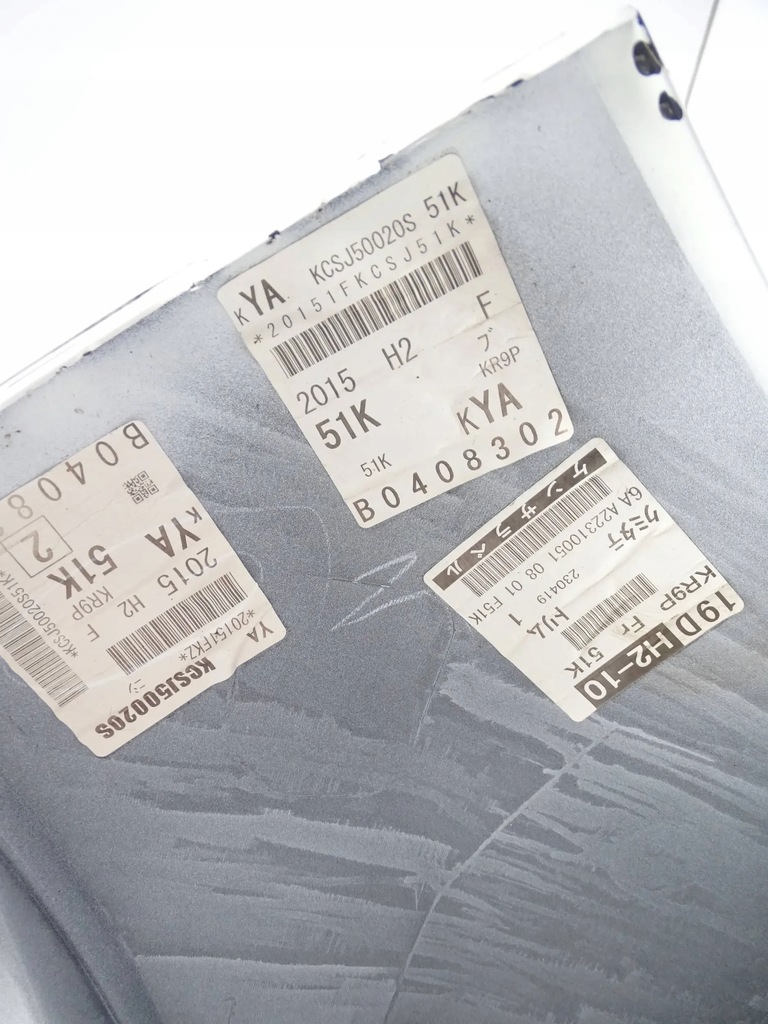 фото №7, Бампер перед mazda cx-60 cx60