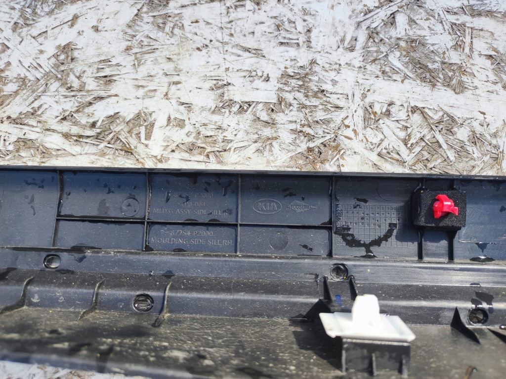 фото №9, Накладка поріг молдинг поріг права kia sorento iv 20-