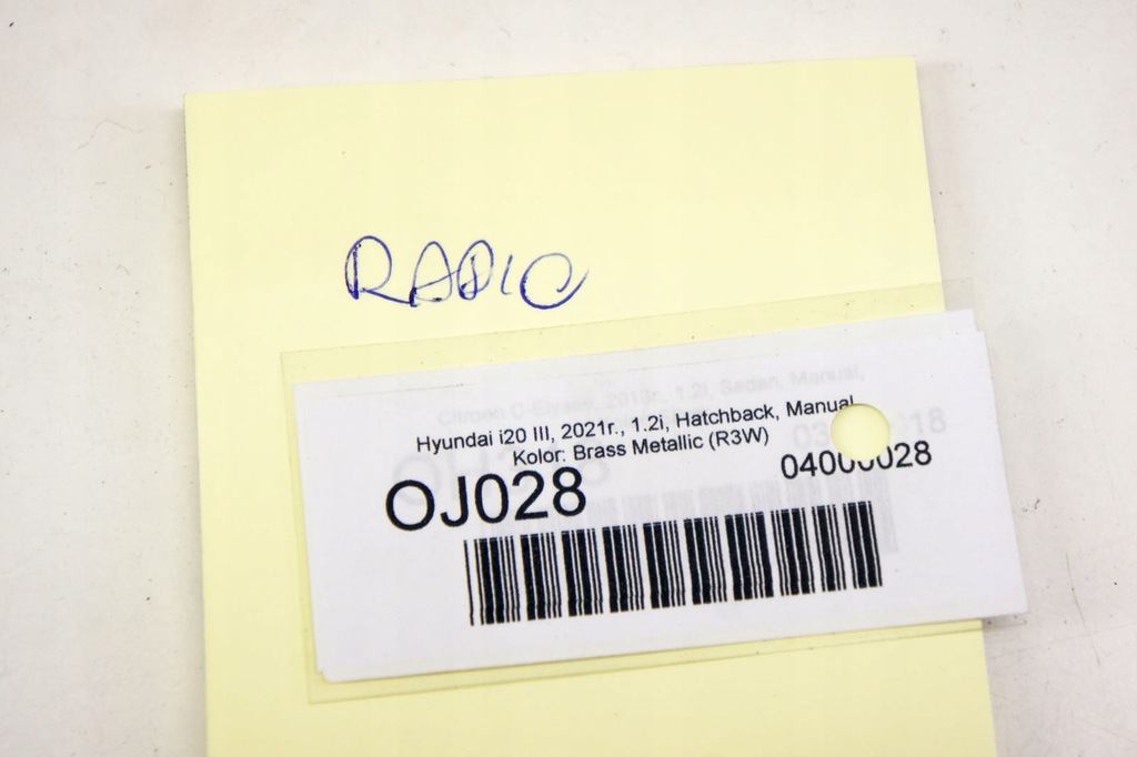 фото №8, Oj028 hyundai i20 iii радіо 96160-q0420