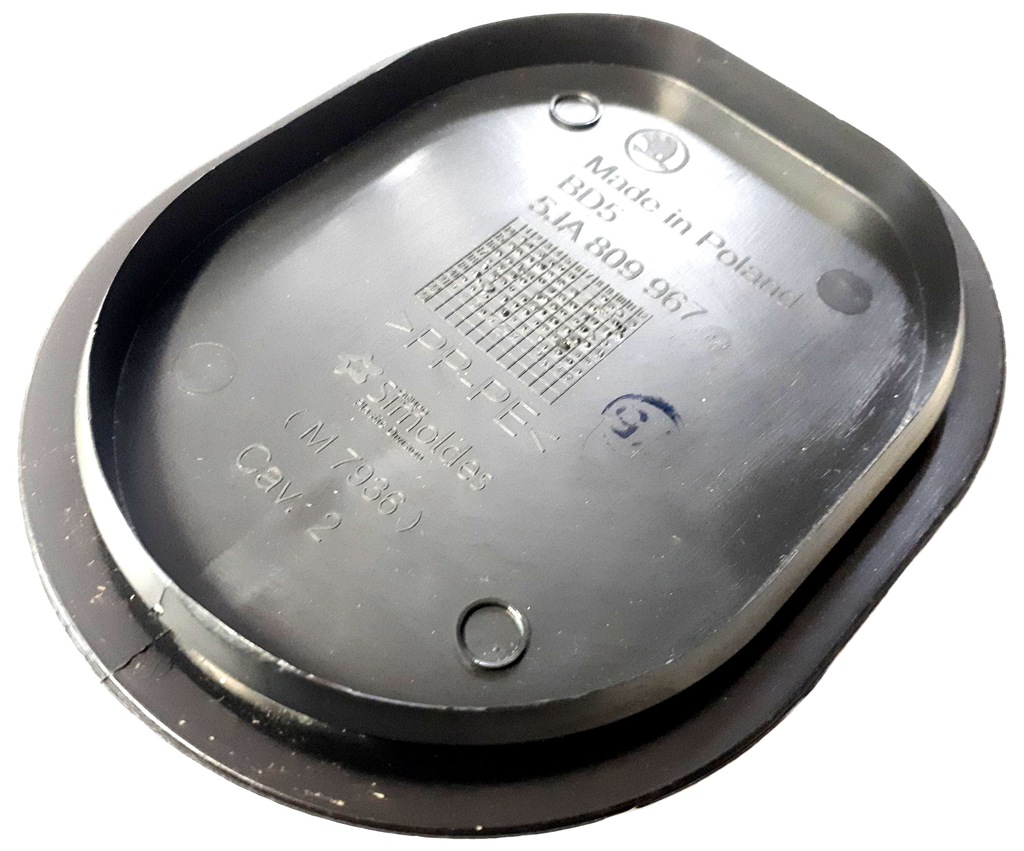 фото №1, Заглушка підкрилок перед org fabia 3 rapid 5ja809967