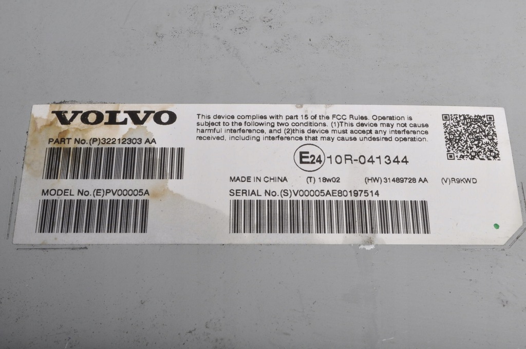 фото №6, Volvo v90 ii усилитель радио 32212303aa