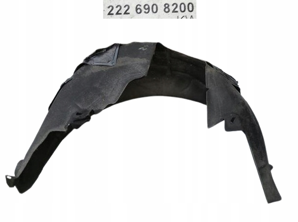 фото №1, Підкрилок правий задня mercedes s 222 w222 2226908200