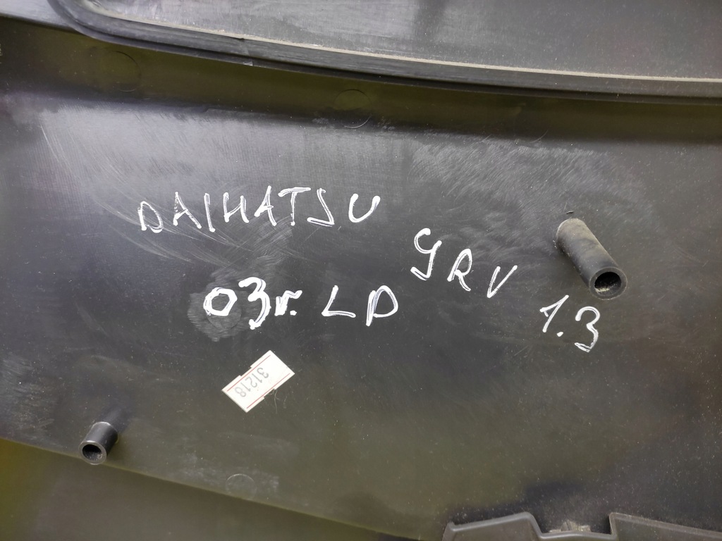 фото №13, Daihatsu yrv обивка дверь левый перед