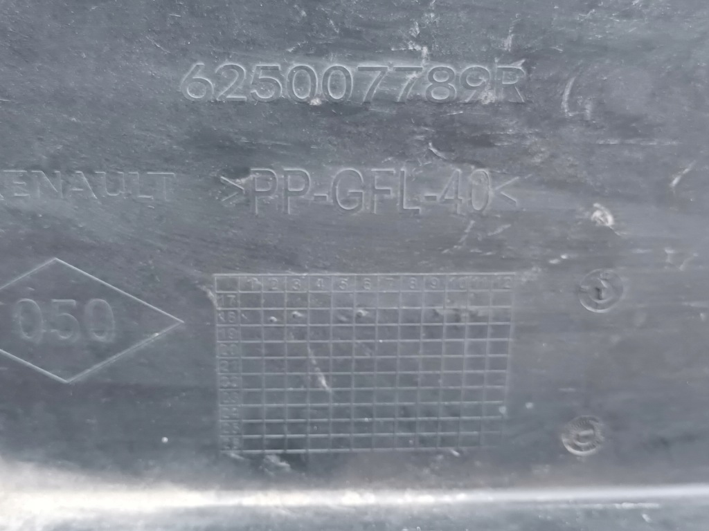 фото №4, Pas передній renault scenic iv підсилювач