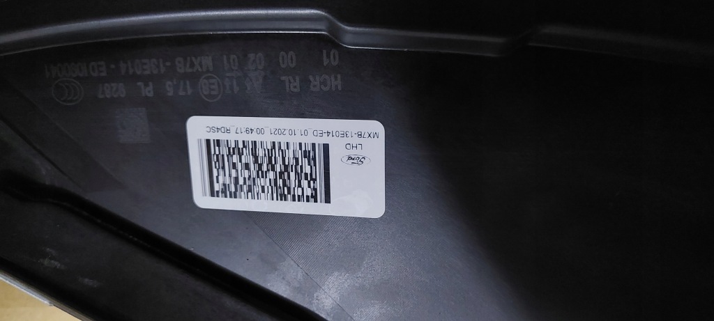 Ford focus mk4 full led фара правий передня перед в Україні