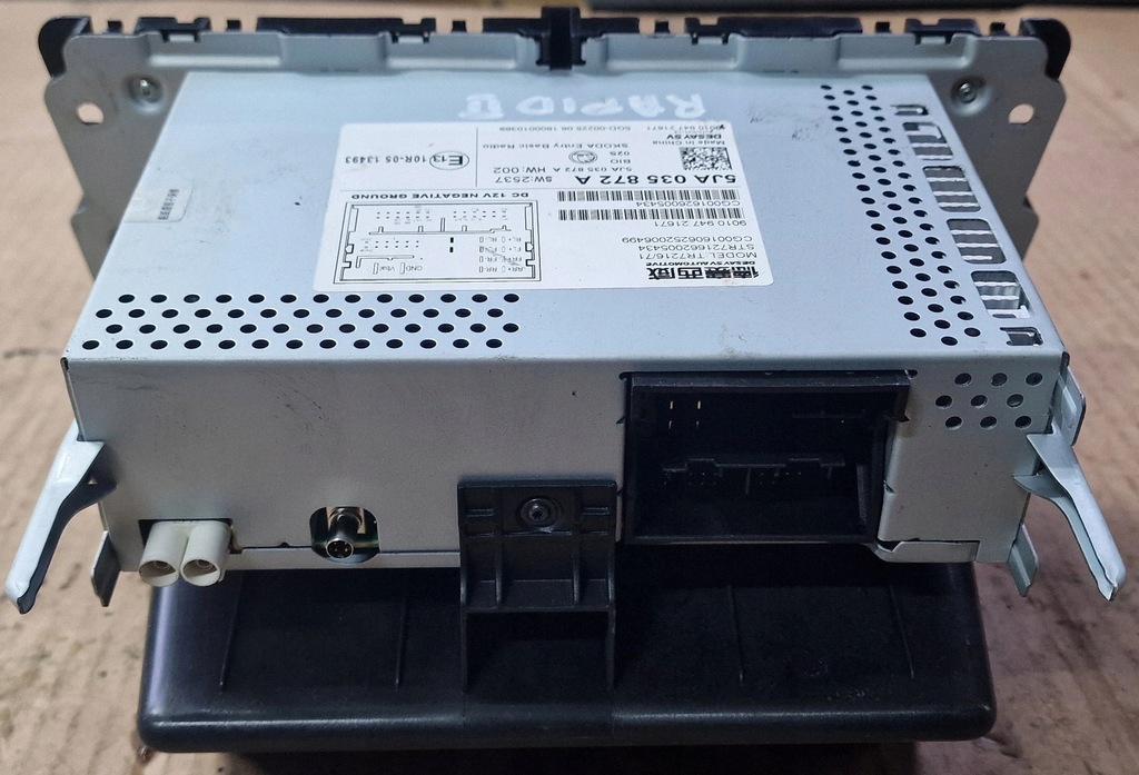 фото №3, Радіо skoda rapid ii 5ja035872a 12-