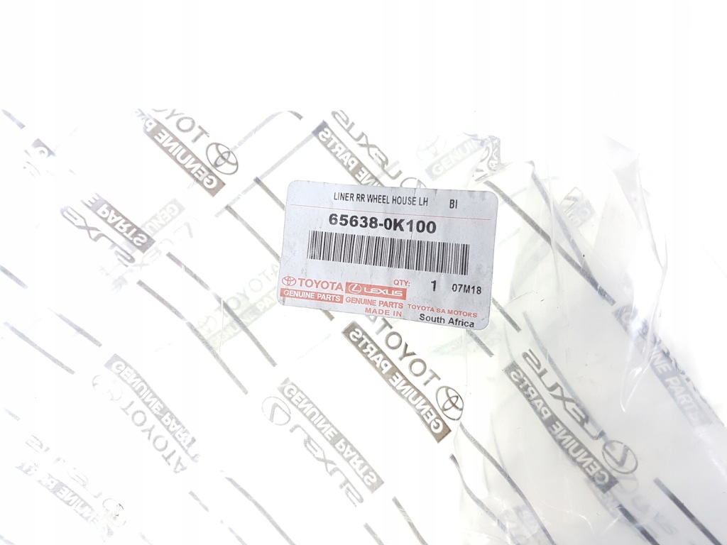 фото №8, Hilux 20-23 подкрылок защита крыло задняя левая