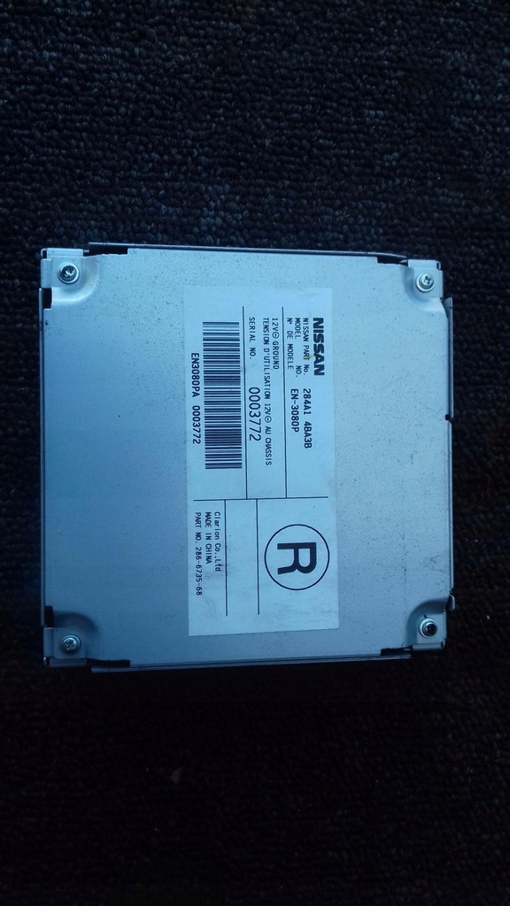 фото №5, Модуль блок управления 284a14ba3b nissan x-trail t32