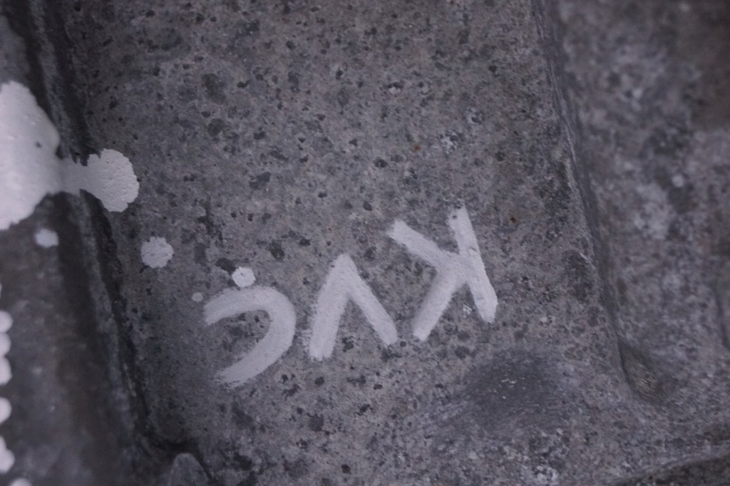 фото №10, Коробка передач передач редуктор vw tiguan 5n i 2.0 tdi 4x4 kug