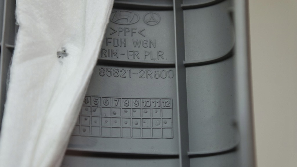 фото №6, Пластик захист стійка перед hyundai i30 i