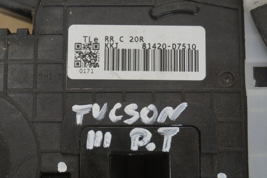 фото №7, Замок двері правий задня hyundai tucson ii iii 15-20r 81420d7510
