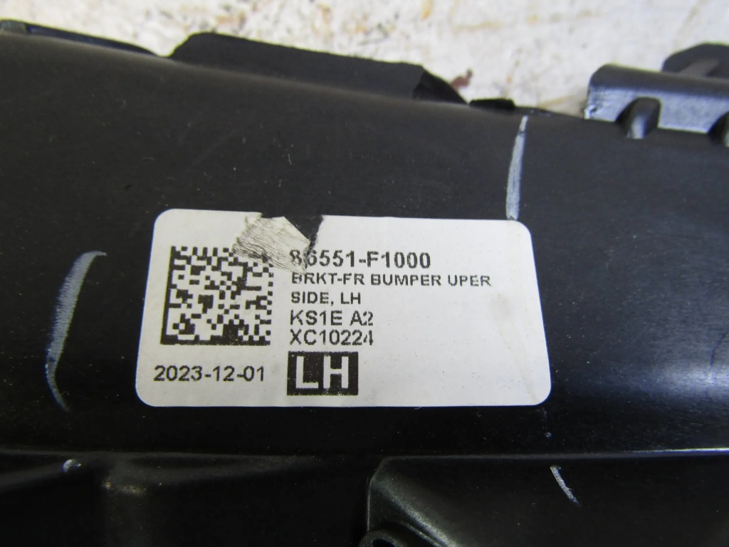 фото №10, Kia sportage iv напрямна бампера лівий перед 86551f1000