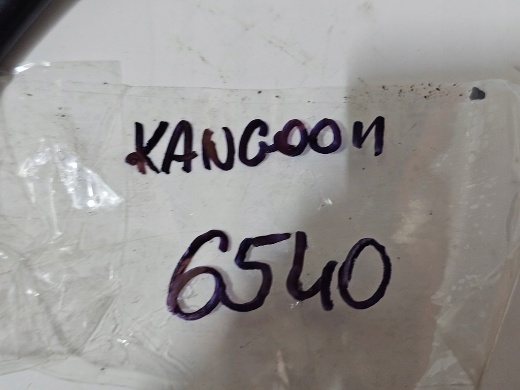 фото №2, Шланг трубка циліндр зчеплення renault kangoo ii lift #6540