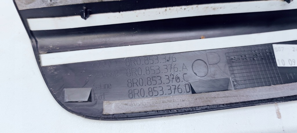 фото №14, Молдинг накладки пороговые s line audi q5 8r оригинал