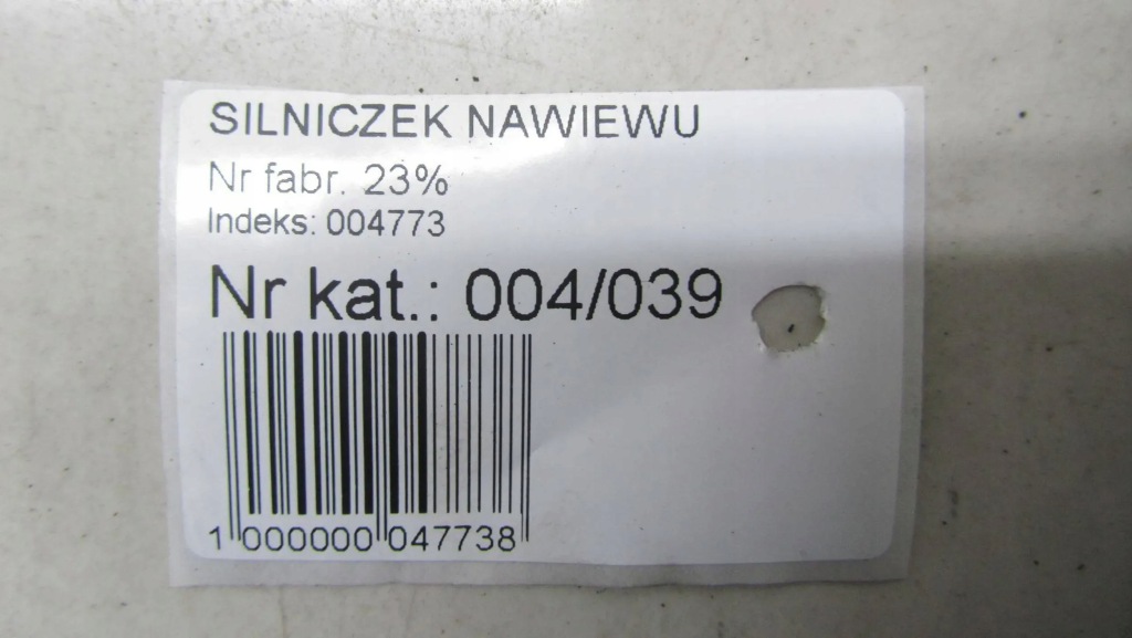 фото №5, Citroen c3 iii моторчик обігрівача t1009914 16-